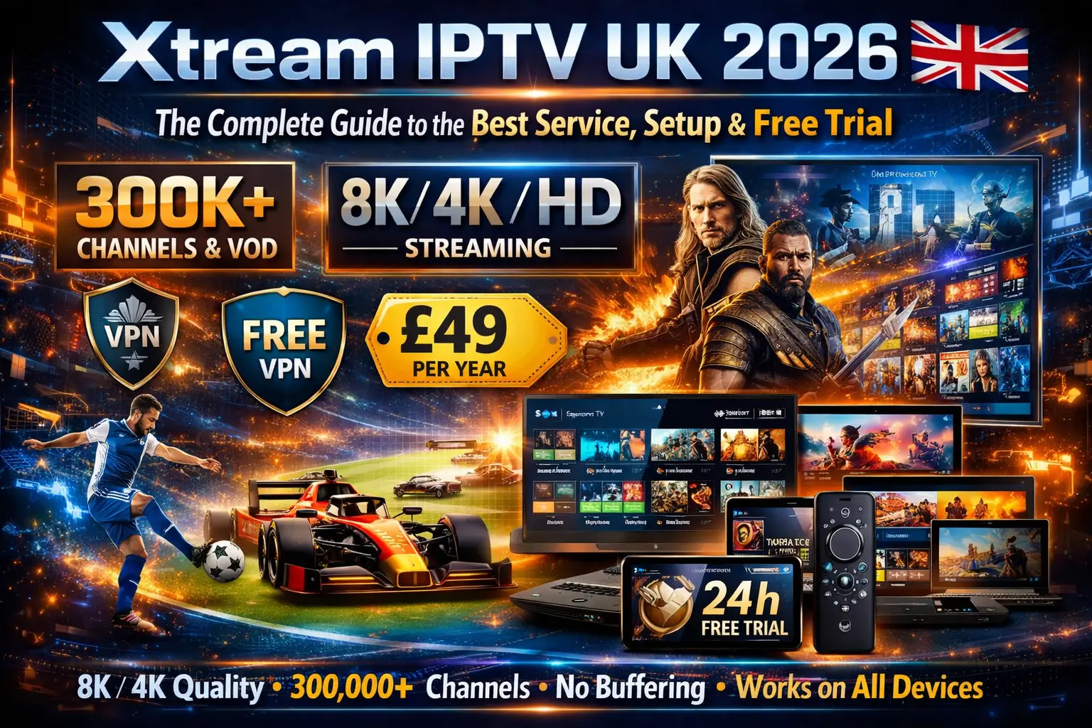 XTREAM IPTV